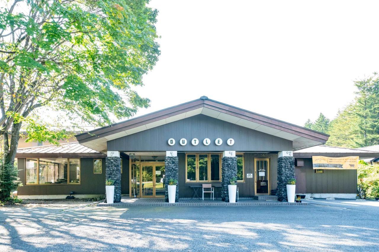Sora Hotel Karuizawa Outlet Ngoại thất bức ảnh