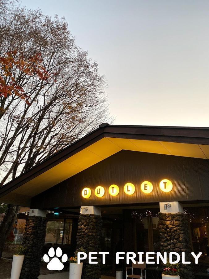 Sora Hotel Karuizawa Outlet Ngoại thất bức ảnh